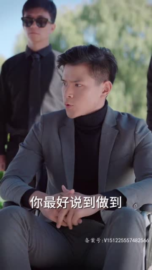 替嫁傻女是大佬(69集) 替嫁傻女是大佬(69集)演的怎么样