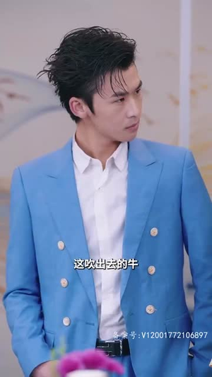 物价贬值花掉一块钱真的好难(98集) 物价贬值花掉一块钱真的好难(98集)最新热播短剧