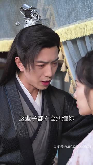 我家龙崽上热搜了(95集) 我家龙崽上热搜了(95集)越看越好看短剧