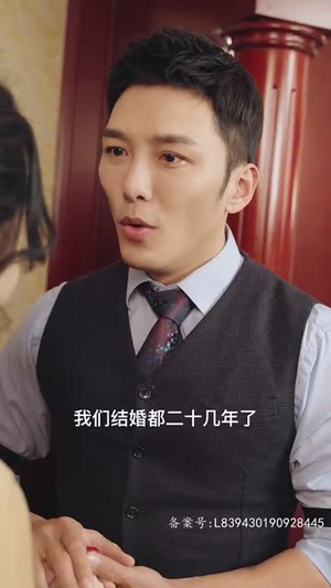 悬崖上的黑玫瑰(101集) 悬崖上的黑玫瑰(101集)热播古装短剧