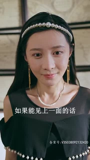 新:大夏神主(99集) 新:大夏神主(99集)今日短剧分享