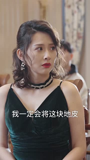 新：一夜暴富（62集）短剧推荐更新中