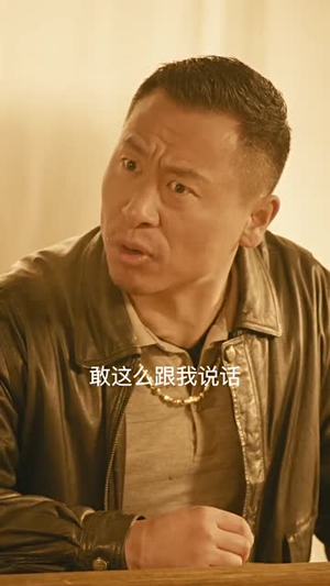 重生80年代当食神(70集) 重生80年代当食神(70集)最新热剧免费看