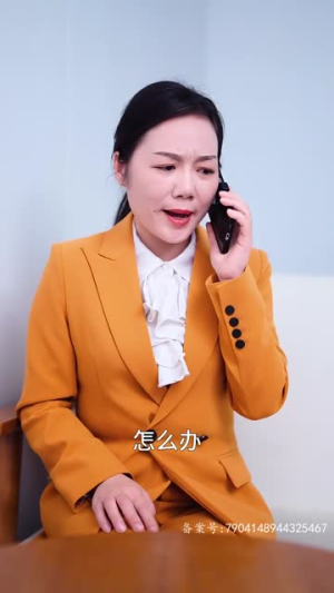 双面主妇(51集) 双面主妇(51集)高分佳作免费看