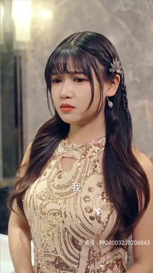 哥哥,乖乖宠我(79集) 哥哥,乖乖宠我(79集)让你一口气看完