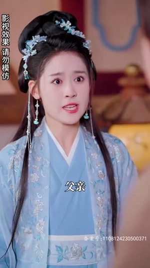 王妃觉醒后(80集) 王妃觉醒后(80集)好看的短剧