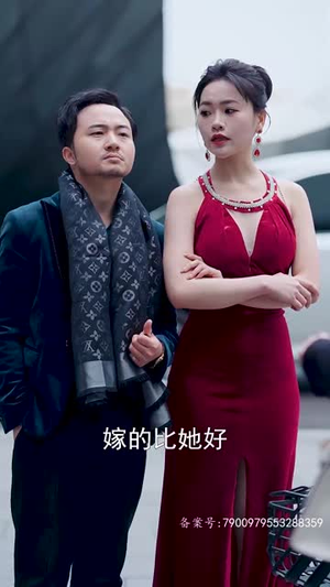 路漫情深远（90集）女主谁演的