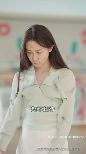 勇闯江湖为女强（62集）网上可以看吗