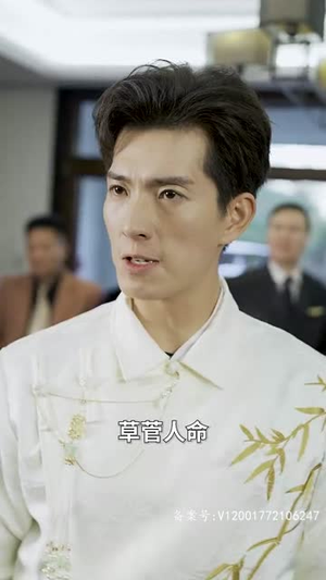 天师我啊真的不想吃软饭（100集）这部短剧我爱了