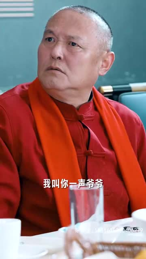 暗龙殿(100集) 暗龙殿(100集)免费短剧片段