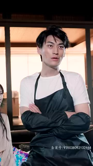 杀猪医圣（79集）观看软件