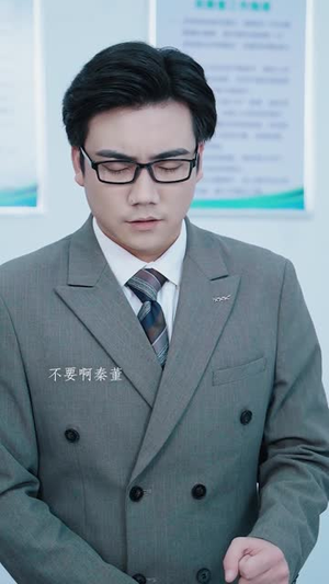 从落魄孤女成为豪门千金（89集）短剧追到爽