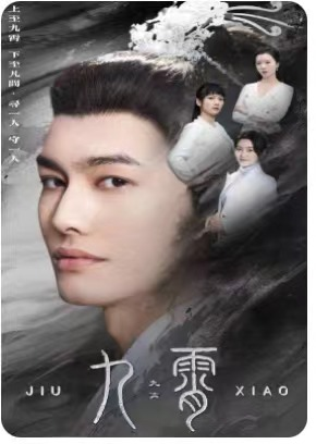 我为仙帝(81集) 我为仙帝(81集)短剧分享片段