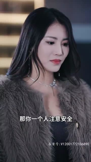 老公的金丝雀怀孕后(73集) 老公的金丝雀怀孕后(73集)无需会员免费看