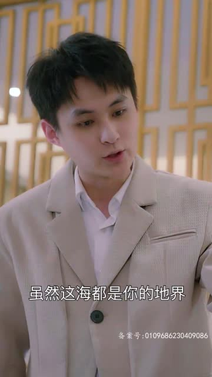 顾少，您的夫人摆烂了（98集）最新热剧免费看