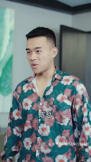 四个姐姐轻点虐（92集）短剧热播中