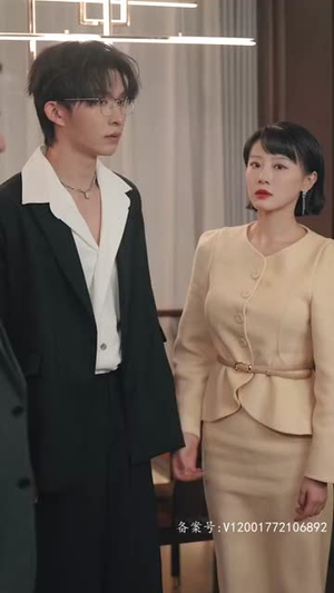 一晌贪欢（91集）演员表