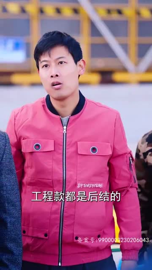 狂医圣手（80集）热门短剧推广