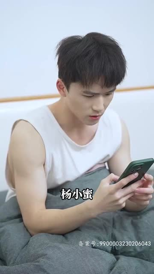 开局：一万亿（73集）好短剧分享