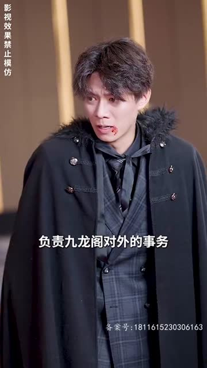 女明星的至尊保镖（84集）超甜短剧抢先看