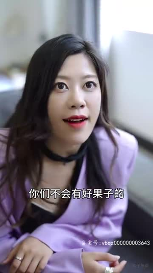 绝命风水师（100集）精彩短剧推荐