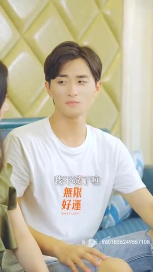 都市极品代驾(85集) 都市极品代驾(85集)热门短剧追到爽