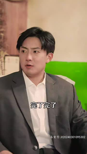 回流之再创传奇（60集）热播短剧免费看