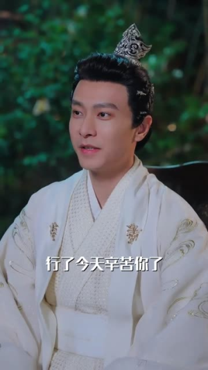 邪王追妻(86集) 邪王追妻(86集)在哪个app能看