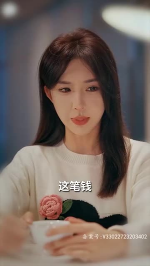 炽热的爱(80集) 炽热的爱(80集)最热短剧推荐