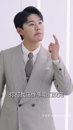 燃烧吧姐姐(100集) 燃烧吧姐姐(100集)全集我都看完了