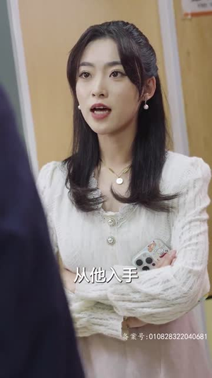 燃烧吧姐姐(100集) 燃烧吧姐姐(100集)全网独播免费看