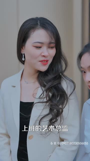 总裁夫人当腻了,今天开始好好打工(100集) 总裁夫人当腻了,今天开始好好打工(100集)大结局一气呵成