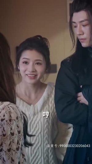 跨越时空与你相爱（93集）悬疑短剧推荐