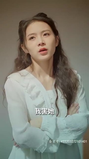 强势锁婚:傲娇总裁别想跑(79集) 强势锁婚:傲娇总裁别想跑(79集)短剧全集完整