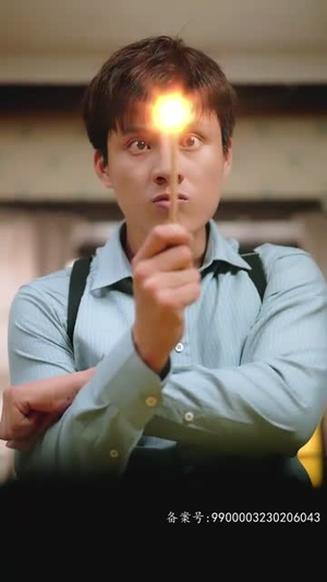 镇妖师之狐妖新娘（80集）解说文案