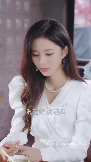 余生不再有你（87集）真的太精彩了