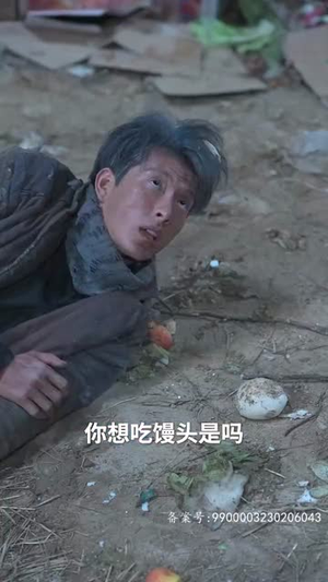 新：仙人之下我无敌（至尊归来搅动风云）免费热门短剧