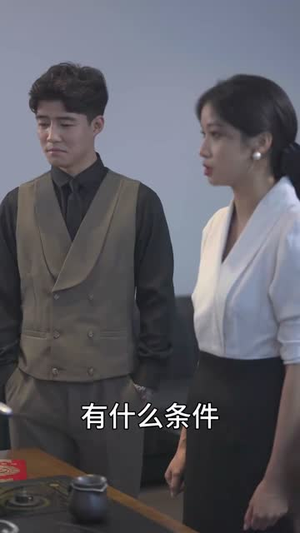 哎呀，皇上来打工了（85集）一个短剧看全集