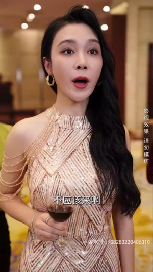 破晓(84集) 破晓(84集)女主谁演的