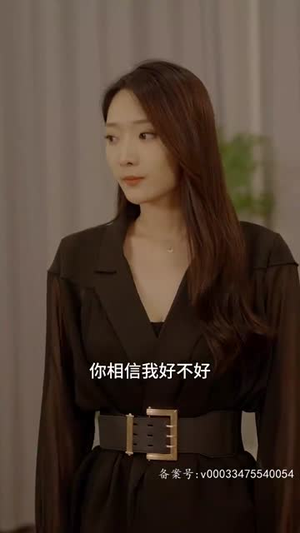 皇后升职记(96集) 皇后升职记(96集)免费短剧看全集