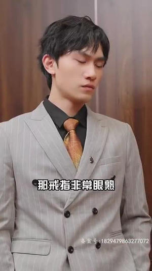 女友直播拔我氧气管(90集) 女友直播拔我氧气管(90集)短剧推荐分享