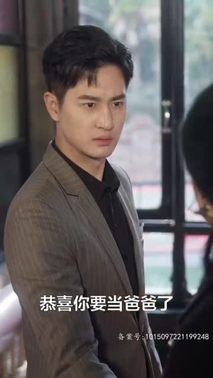 这豪门阔太我不当了（78集）悬疑短剧推荐