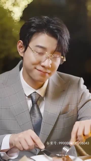 首富千金偏爱送外卖（80集）男频短剧推荐