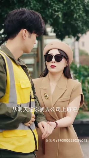 轩辕天尊(60集) 轩辕天尊(60集)今日短剧分享