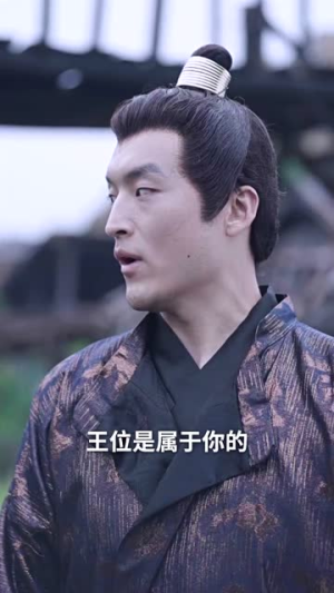 失明王妃杀心归来(80集) 失明王妃杀心归来(80集)最新热门短剧