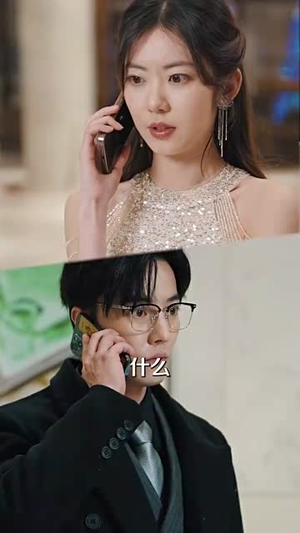 爱人不错过（99集）热门短剧追到爽