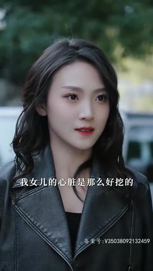 特工妈咪超强势(98集) 特工妈咪超强势(98集)爆火短剧抢先看