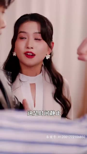 初恋他是神君大人（80集）番茄免费短剧