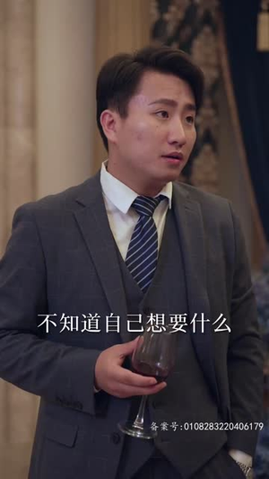 逢迎（100集）推荐你们也去看