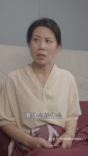 病弱娇妻是大佬(80集) 病弱娇妻是大佬(80集)短剧热播中